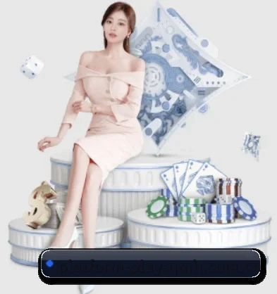 球盟会 APP